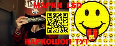 кокаин колумбия Ликино-Дулёво