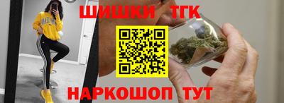 кокаин колумбия Ликино-Дулёво