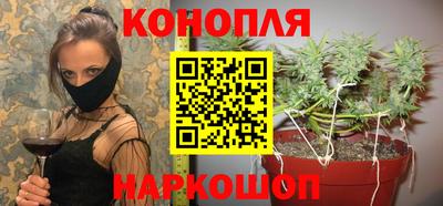 экстази Ливны
