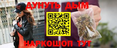 кокаин колумбия Ликино-Дулёво