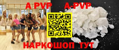 кокаин колумбия Ликино-Дулёво
