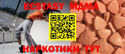 кокаин колумбия Ликино-Дулёво