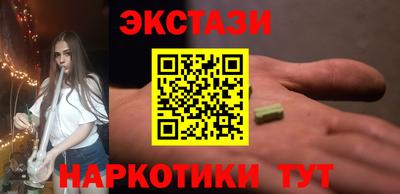 кокаин колумбия Ликино-Дулёво