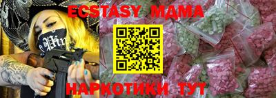 кокаин колумбия Ликино-Дулёво