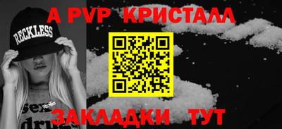 кокаин колумбия Ликино-Дулёво