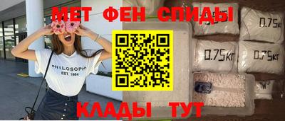 кокаин колумбия Ликино-Дулёво