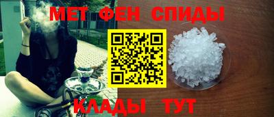 экстази Ливны