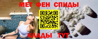 бошки Лесосибирск