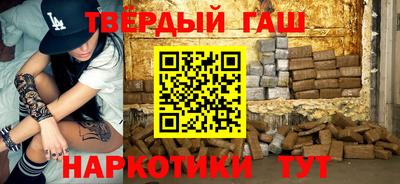 экстази Ливны