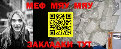 экстази Ливны