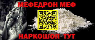 кокаин колумбия Ликино-Дулёво