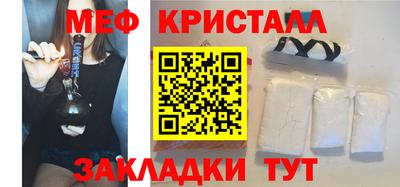 бошки Лесосибирск